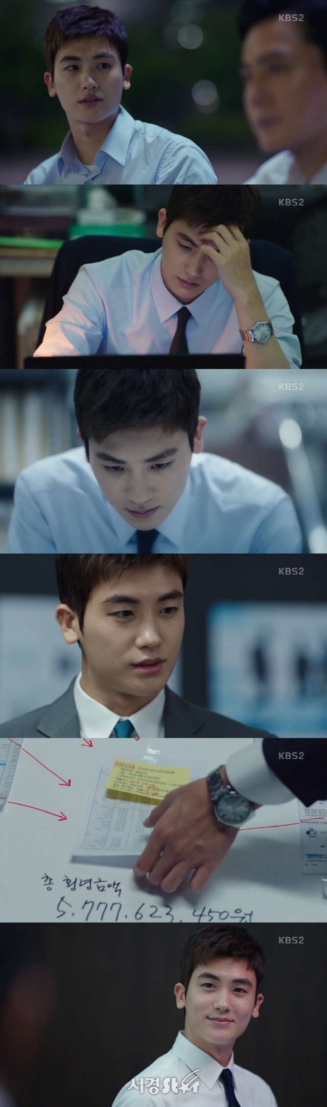 /사진=KBS 2TV 수목드라마 ‘슈츠(Suits)’