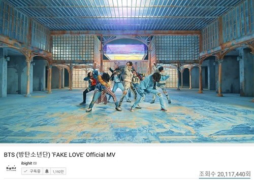 방탄소년단 ‘FAKE LOVE’ 유튜브 조회수 1,200만건 ‘최단 기간’ 돌파 대기록 달성