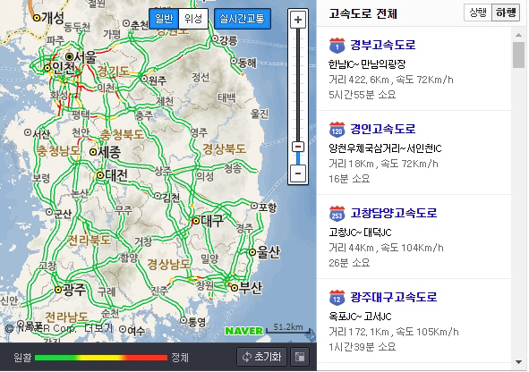 전국 고속도로교통상황, 징검다리 연휴 시작에 나들이객 ↑, 고속도로 정체 · 19일 오전 오후 내내 혼잡 예상