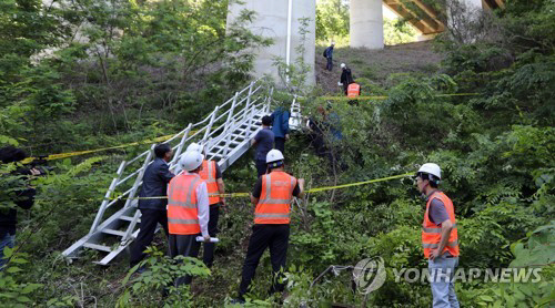 대전-당진고속도로 작업자 추락사고 민관 합동조사단 구성
