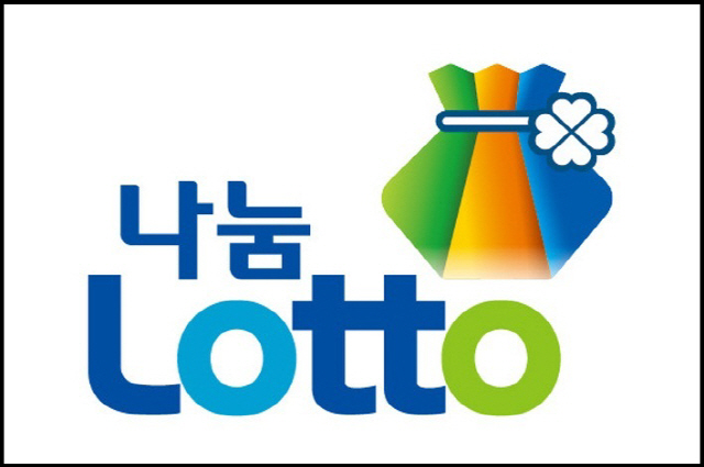 Lotto korea on sale result 807