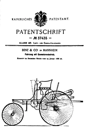 1886년 벤츠의 자동차 특허문서. /자료=특허청