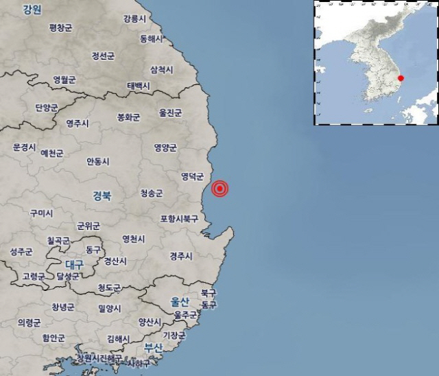 경북 영덕 동남동쪽 12km 해역서 규모 2.2 지진…“피해 없을 것”