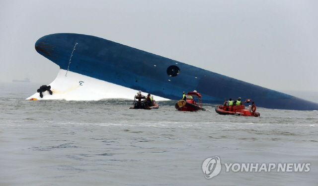2014년 4월 16일 전남 진도 앞에서 수학여행에 나선 고교생 등 470여 명을 태운 여객선 세월호가 침몰했다./연합뉴스