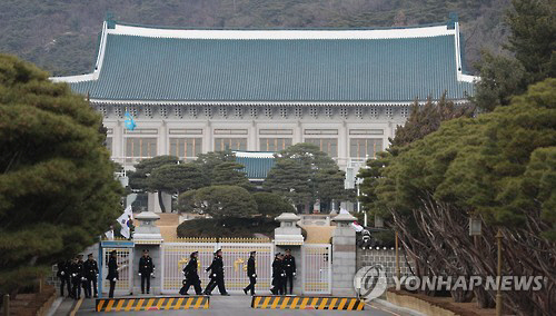 ‘청와대 폭파’ 협박 전화 남성, 靑 인근서 음주운전하다 체포