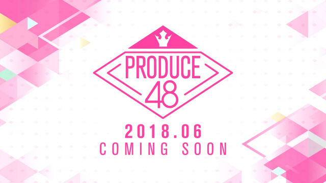 프로듀스 48/사진제공=CJ E&M