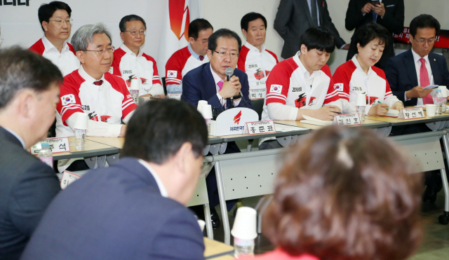 한국당 '네이버, 드루킹 기사 의도적으로 숨겨…선관위에 신고'