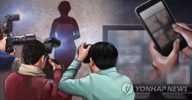 서울 마포경찰서가 유튜버 양예원 씨의 사진 유출 사건과 관련해 피해 모델의 사진을 유포한 피의자 1명을 긴급체포했다고 24일 밝혔다./연합뉴스
