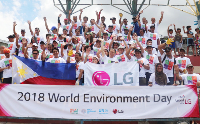 [사진] LG전자, 필리핀 등 10개국서 환경보호 활동