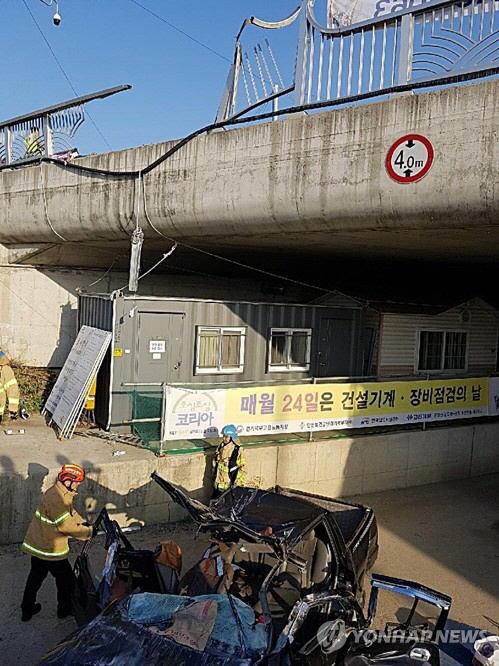 남양주서 승용차 5m 다리 아래로 추락…1명 사망·2명 부상