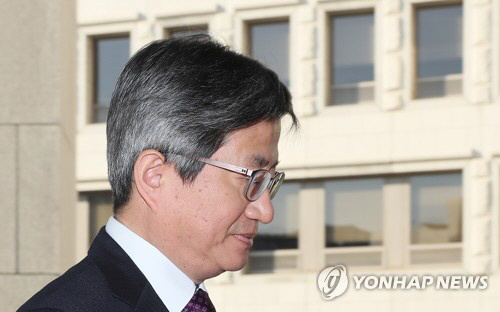 김명수 대법원장 출근길 사과? “조사 결과 따로 말씀드릴 것” 양승태 특조단의 조사 거부