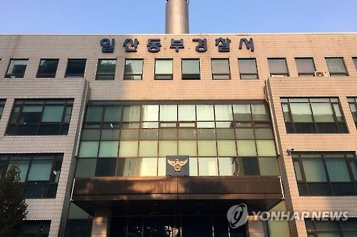 여고생 모텔에 감금·폭행·알몸 촬영까지 한 10대들 구속