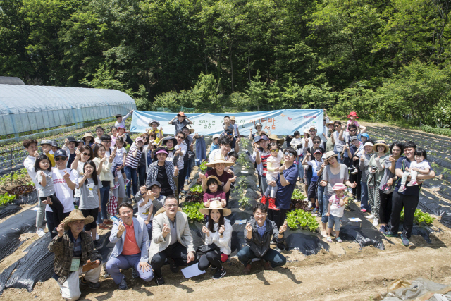 한국 토요타 자동차가 실시한 2018 토요타 주말농부 현장.