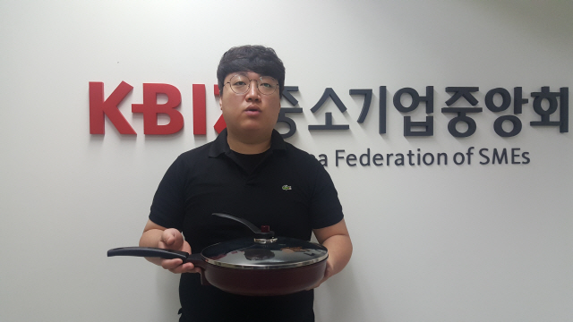 미세먼지·음식냄새 제거 친환경 프라이팬 나왔다