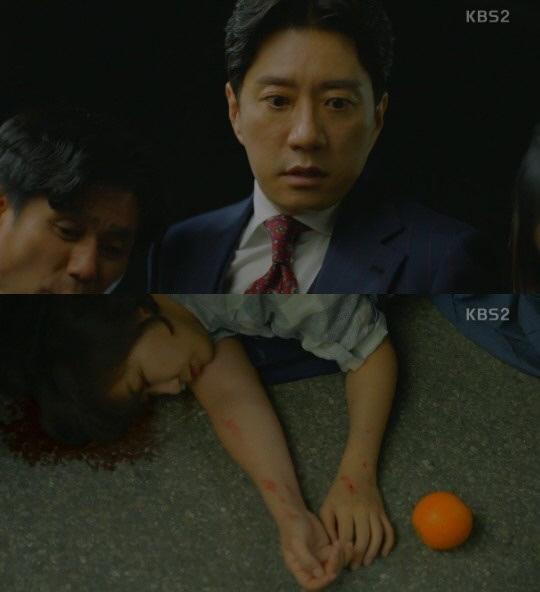 사진=KBS2 ‘우리가 만난 기적’ 방송 캡처