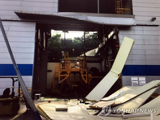 한화 대전공장서 로켓 연료 주입 중 폭발…2명 사망·5명 부상