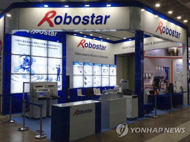 LG전자, 산업용 로봇 제조업체 로보스타 지분 20% 취득