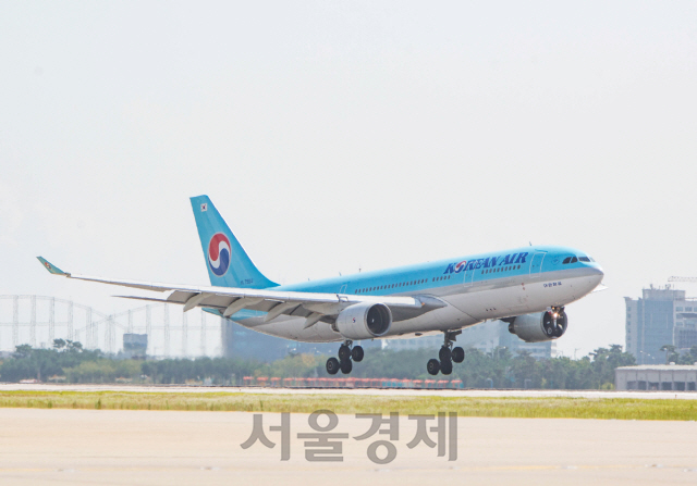 대한항공이 인천~자그레브 노선에 투입할 예정인 A330-200 항공기. /사진제공=대한항공