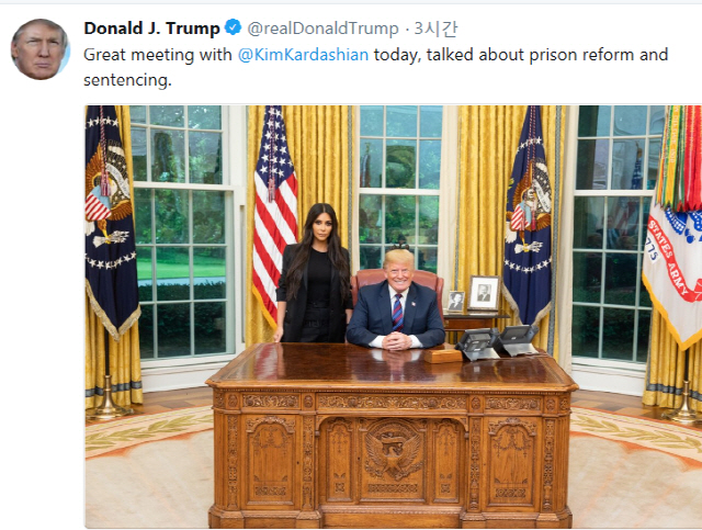 트럼프, 백악관서 할리우드 스타 ‘킴 카다시안’ 만나 “교도소 개혁 논의”