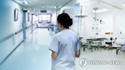 전남대학교병원 간호사들이 부당한 업무에 강요당하고 성희롱·성폭력을 당한 경험이 있다고 밝혔다./연합뉴스