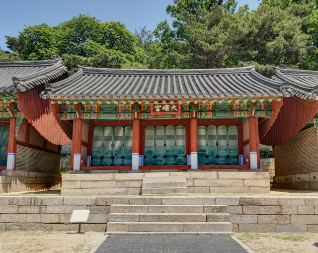 [문화재의 향기]'칠궁'으로 불리는 서울 육상궁