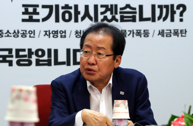 홍준표 “왜곡 여론조사, 투표 포기하게 하려 난리”