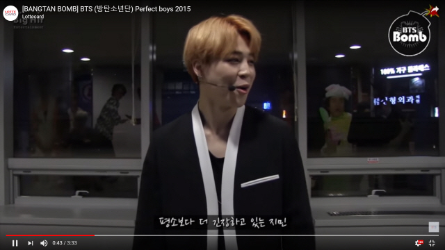 [BANGTAN BOMB] BTS Perfect boys 2015‘ 중/사진출처=유튜브 방탄TV