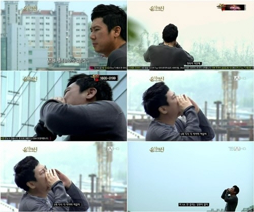 tvN ‘음악의 신’ 캡처