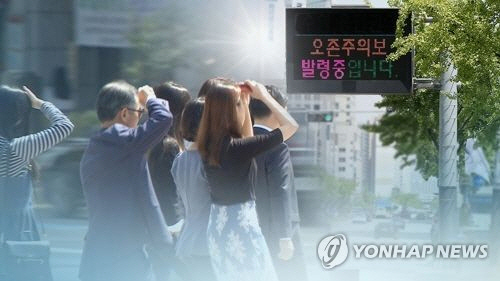 경기도 19개 시·군에 오존주의보…'가급적 실외 활동 삼가'