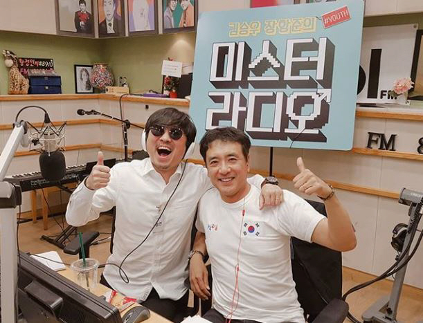 사진=KBS CoolFM ‘김승우 장항준의 미스터라디오’