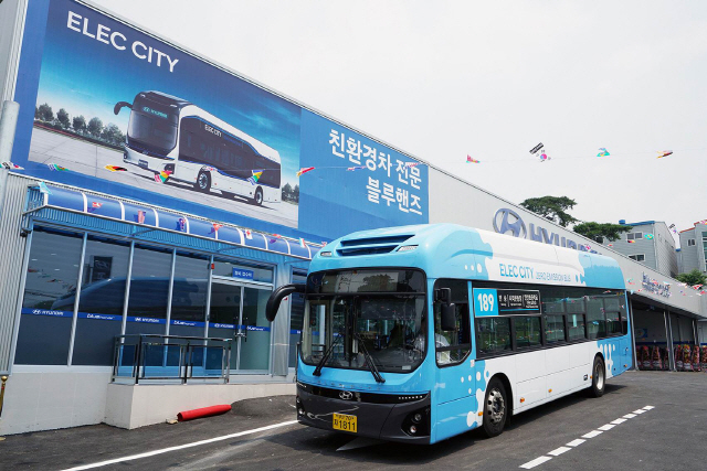 친환경차 전문 블루핸즈 1호점이 7일 경남 양산시 상북면에 문을 열었다. /사진제공=현대자동차