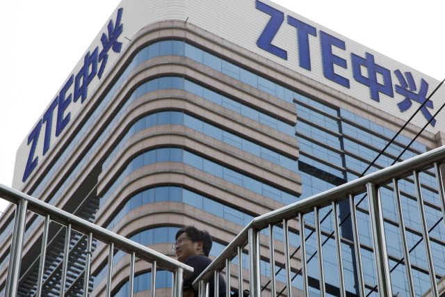 중국 베이징의 ZTE 본사/베이징=AP연합뉴스