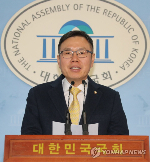 정태옥 자유한국당 의원/연합뉴스