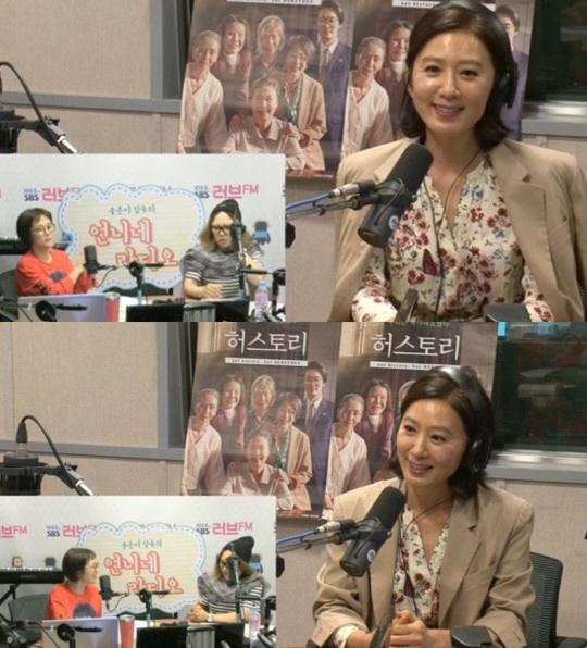 /사진=SBS 러브FM ‘송은이, 김숙의 언니네 라디오’