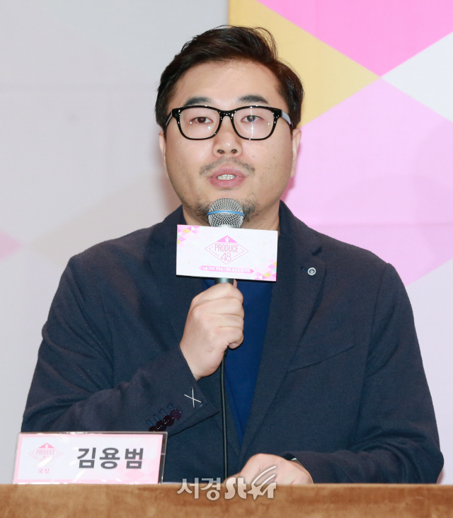 Mnet 김용범 국장이 11일 오후 서울 강남구 임피리얼 팰리스 서울 호텔에서 열린 Mnet ‘프로듀스48’ 제작발표회에 참석해 인사말을 하고 있다.