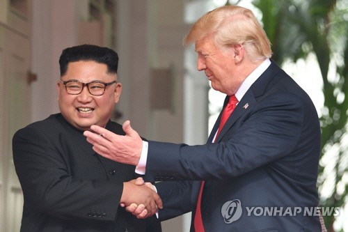 '북미정상회담' 트럼프 김정은의 35분 '역사적인 순간'을 창조해냈다
