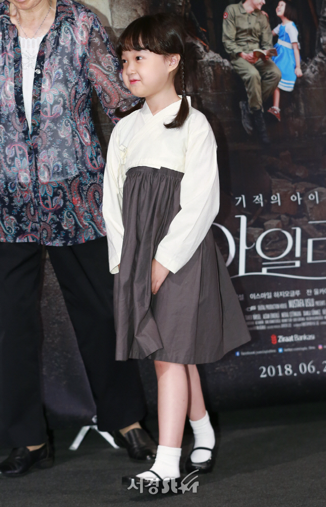 김설, '개량한복으로 귀여움 폭발' (아일라)