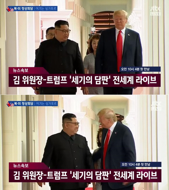 /사진=JTBC 방송 화면 캡처