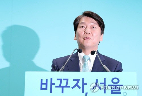 안철수 '내게 투표해야 민주당 정신차리고 한국당 쇄신될 것'