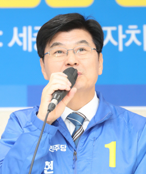 이춘희 더불어민주당 세종시장 후보/연합뉴스