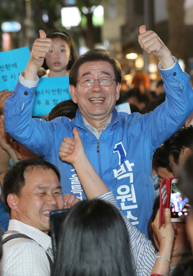 박원순 더불어민주당 서울시장 후보 /연합뉴스