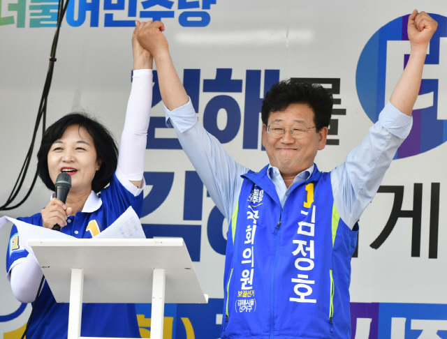 김정호 더불어민주당 후보 /연합뉴스