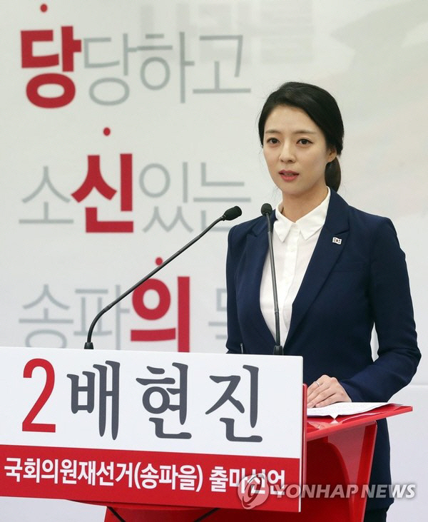 사진=연합뉴스