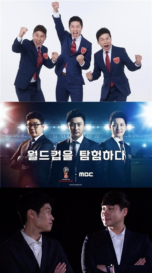 /사진=KBS,MBC,SBS