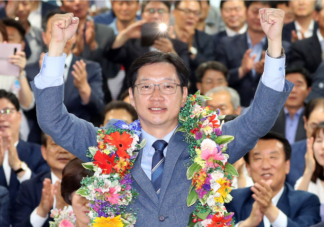 김경수 경남도지사 당선자/연합뉴스