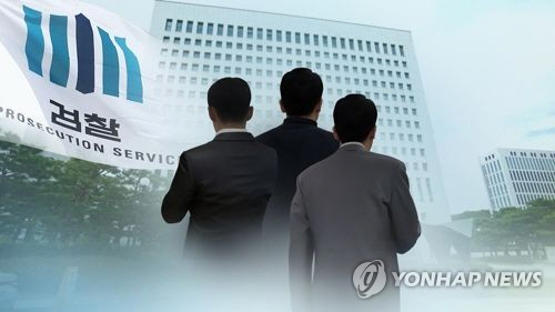 '후배 성추행' 전직 검사, 재판서 혐의 부인 '택시에서 합의 하에 신체접촉'