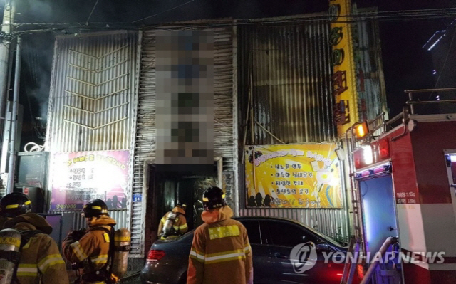 군산 유흥주점 화재..사망 3명·중상 5명·경상 24명