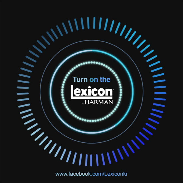 렉시콘 공식 페이스북 오픈 이벤트 진행