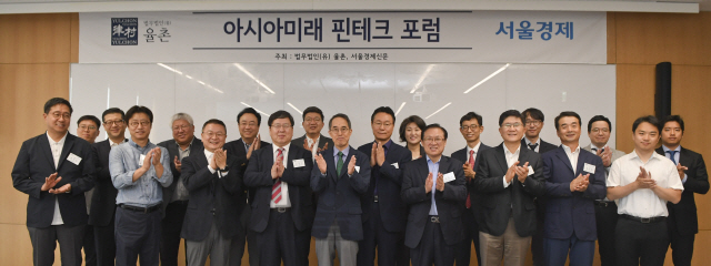 '스위스, 블록체인으로 일자리 11만개 창출…한국도 규제프리 특구 조성, 벤치마킹을'