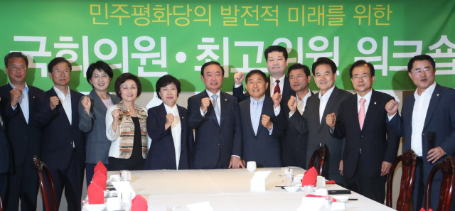 6·13 선거 참패 평화당, 8월초 조기 전당대회 개최